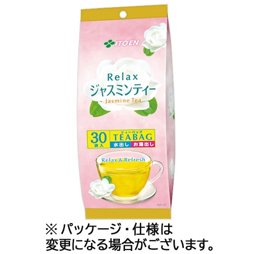 伊藤園 リラックス ジャスミン茶 ティーバッグ 1セット(90バッグ:30バッグ×3袋)
