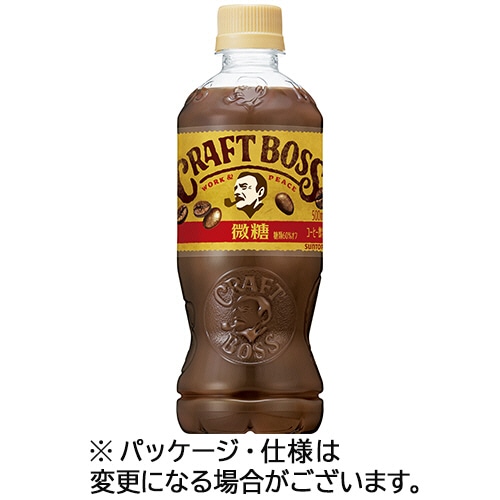 サントリー クラフトボス 微糖 500ml ペットボトル 1ケース(24本)