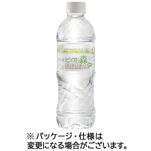 ビクトリー 天然水ピュアの森 500mL ペットボトル 1ケース(24本)
