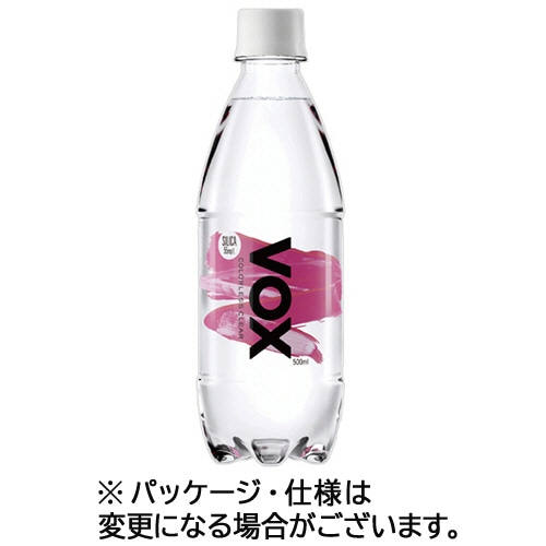 ヴォックス 強炭酸水 シリカ 500mL ペットボトル 1セット(72本:24本×3ケース)