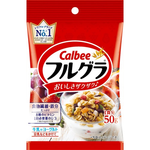 カルビー フルグラ 50g/袋 1箱(8袋)