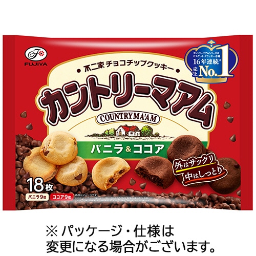 不二家 カントリーマアム バニラ&ココア 18枚(バニラ9枚、ココア9枚)/パック 1セット(5パック)