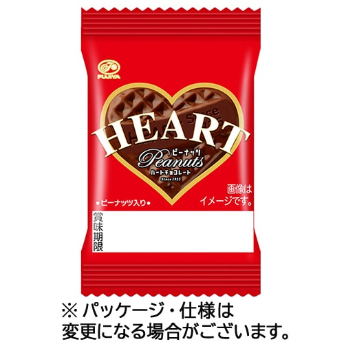不二家　ミニハートチョコレート　ピーナッツ　１セット（４０枚）