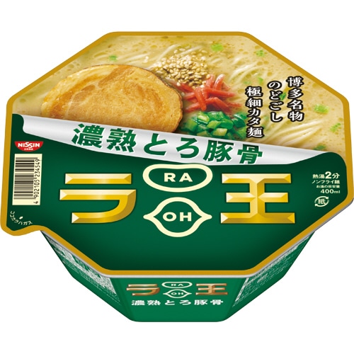 日清食品 日清ラ王 濃熟とろ豚骨 113g 1ケース(12食)