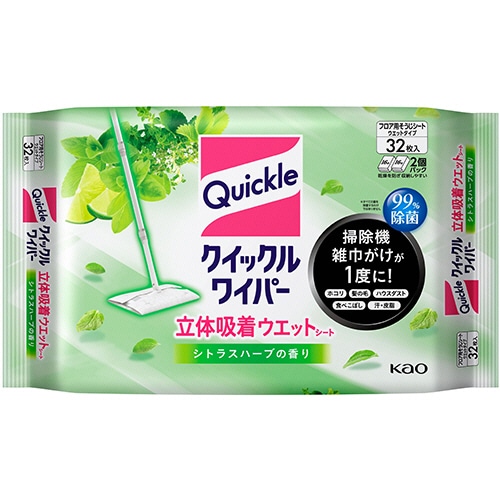 花王 クイックルワイパー 立体吸着ウエットシート シトラスハーブの香り 1セット(96枚:32枚×3パック)