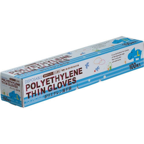クラスタ ポリエチレン手袋 LD L 1セット(5000枚:100枚×50箱)