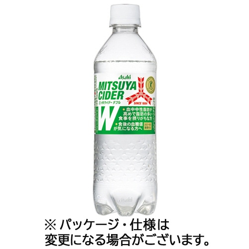 アサヒ飲料 三ツ矢サイダーW(ダブル) 485mL ペットボトル 1ケース(24本)