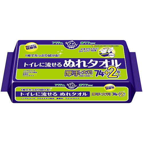 日本製紙クレシア アクティ トイレに流せるぬれタオル 1セット(912枚:76枚×12パック)