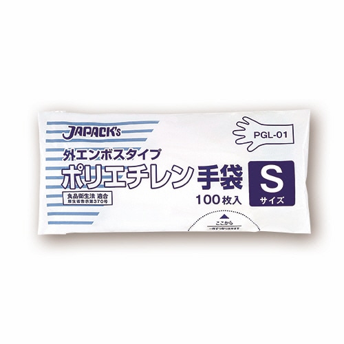 ジャパックス 外エンボスタイプ LDポリエチレン手袋 S PGL-01 1セット(1000枚:100枚×10パック)