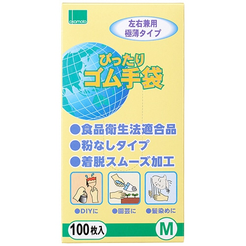 オカモト ぴったりゴム手袋(粉なし) Mサイズ NO310-M 1セット(1000枚:100枚×10箱)
