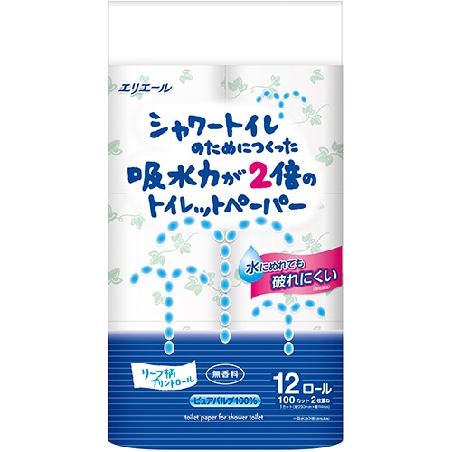大王製紙 シャワートイレのためにつくった吸水力が2倍のトイレットペーパー ダブル 芯あり 23m 1セット(72ロール:12ロール×6パック)