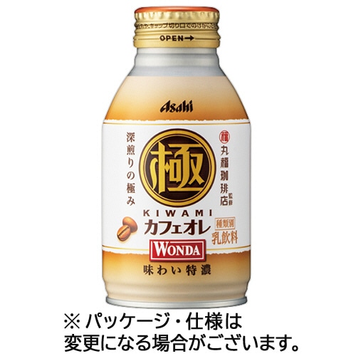 アサヒ飲料 ワンダ 極 カフェオレ 260g ボトル缶 1ケース(24本)