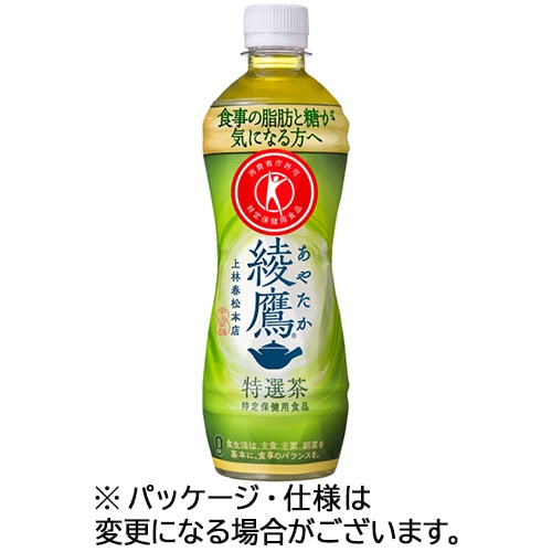 コカ・コーラ 綾鷹 特選茶 500mL ペットボトル 1ケース(24本)