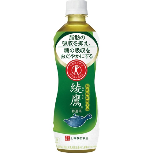 コカ・コーラ 綾鷹 特選茶 500ml ペットボトル 1セット(48本:24本×2ケース)