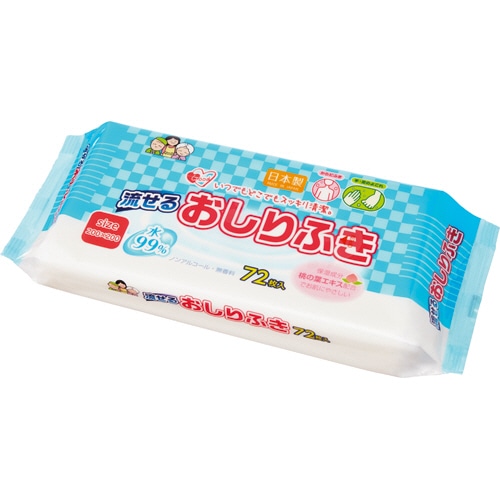 昭和紙工 流せる おしりふき 1セット(2160枚:72枚×30パック)