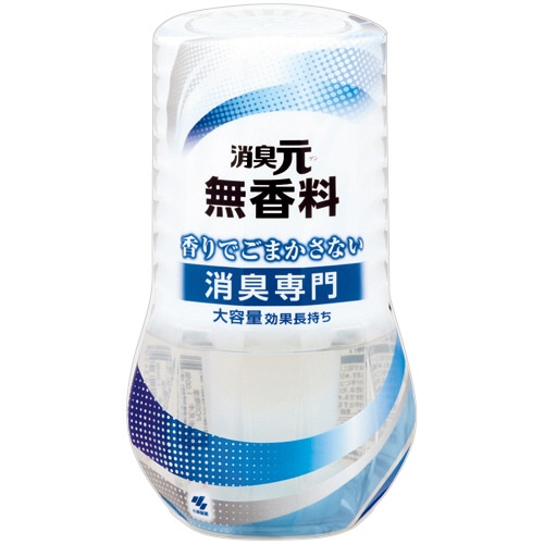 小林製薬 お部屋の消臭元 無香料 400mL 1セット(3個)