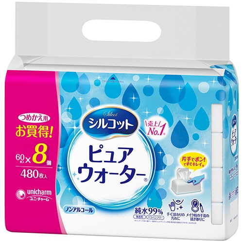 ユニ・チャーム シルコットウェットティッシュ ピュアウォーター つめかえ用 1セット(1920枚:480枚×4パック)
