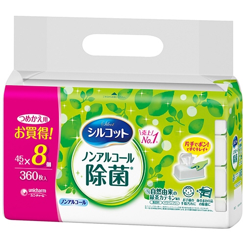 ユニ・チャーム シルコットウェットティッシュ ノンアルコール除菌 つめかえ用 1セット(1440枚:360枚×4パック)