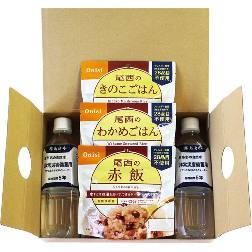 尾西食品 オフィス用非常食セット アレルギー対応品 (ごはん3種×各1食、保存水500ml×2本)/箱 1セット(5箱)
