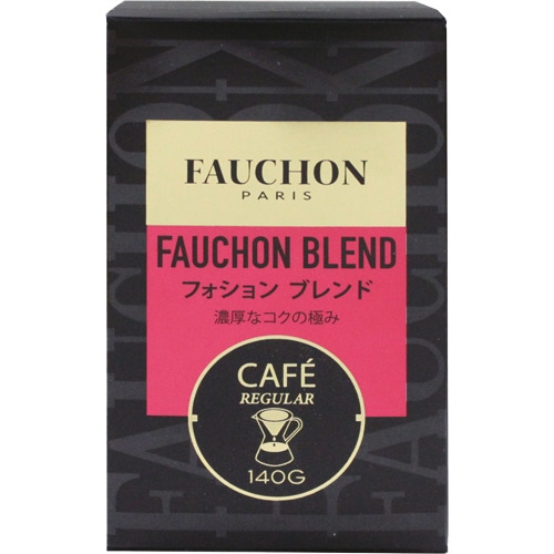 フォション レギュラー フォションブレンド 140g(粉)/袋 1セット(3袋)