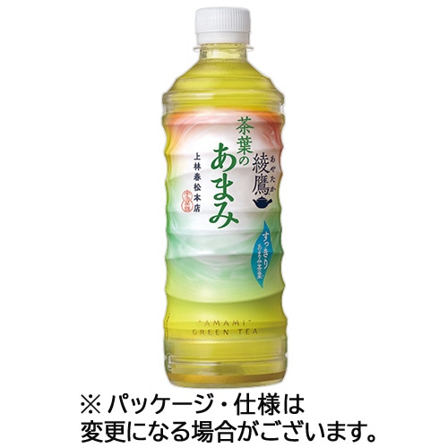コカ・コーラ 綾鷹 茶葉のあまみ 525mL ペットボトル 1ケース(24本)