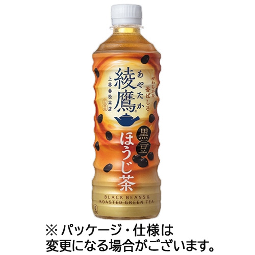 コカ・コーラ 綾鷹 黒豆ほうじ茶 525mL ペットボトル 1ケース(24本)