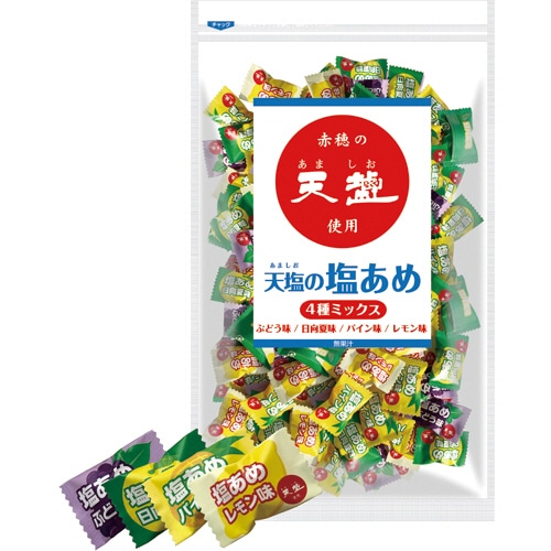赤穂化成 天塩の塩あめ ミックス 1kg/袋 1セット(3袋)