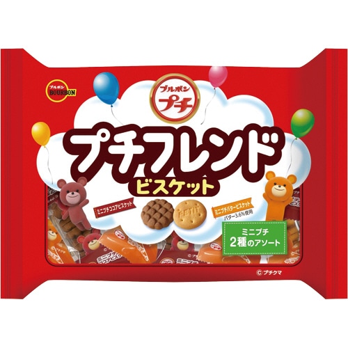 ブルボン プチフレンド ビスケット ミニプチ2種アソート 1セット(3パック)