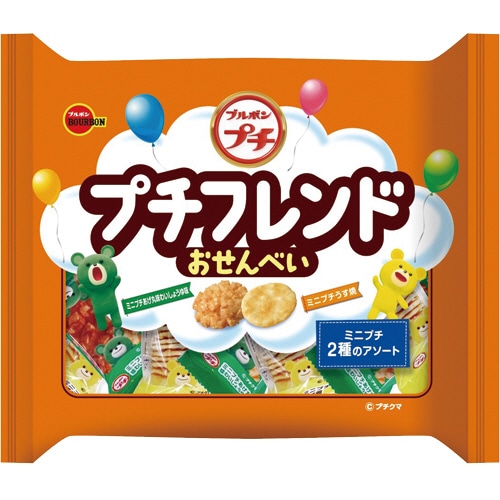 ブルボン プチフレンド おせんべい ミニプチ2種アソート 1セット(3パック)