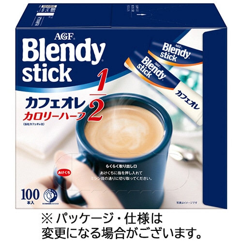 味の素AGF ブレンディ スティック カフェオレ カロリーハーフ 1セット(300本:100本×3箱)