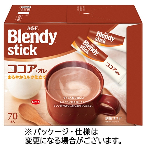 味の素AGF ブレンディ スティック ココア・オレ 1セット(210本:70本×3箱)