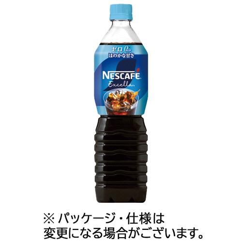 ネスレ ネスカフェ エクセラ ボトルコーヒー ゼロ ほのかな甘さ 900mL ペットボトル 1ケース(12本)