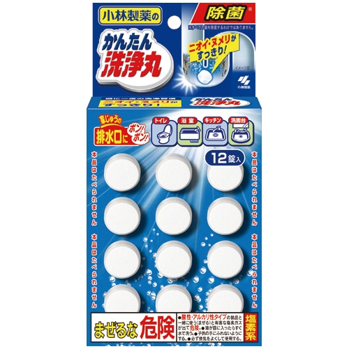 小林製薬 かんたん洗浄丸 レギュラー 1セット(36錠:12錠×3パック)