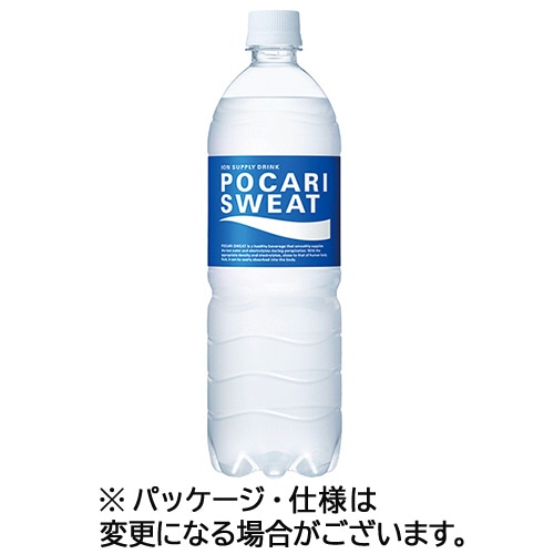 大塚製薬 ポカリスエット 900mL ペットボトル 1ケース(12本)