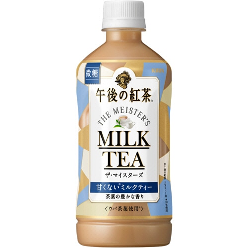 キリンビバレッジ 午後の紅茶 ザ・マイスターズ ミルクティー 500ml ペットボトル 1ケース(24本)