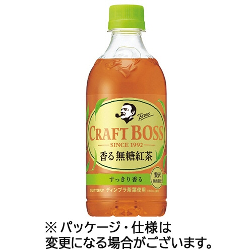 サントリー クラフトボス TEA ノンシュガー 450ml ペットボトル 1ケース(24本)