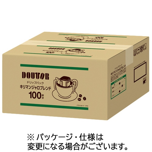 ドトールコーヒー ドリップパック キリマンジャロブレンド 7g 1セット(200袋:100袋×2箱)