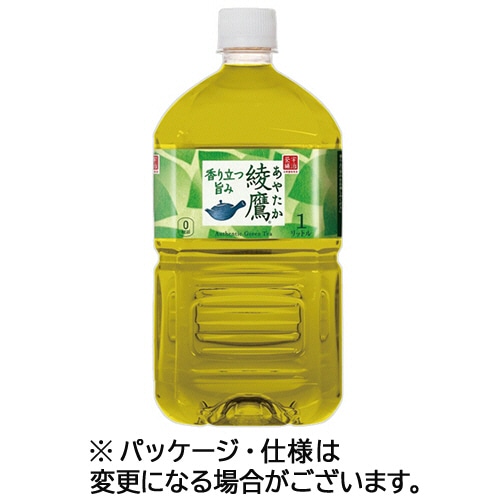 コカ・コーラ 綾鷹 1L ペットボトル 1ケース(12本)