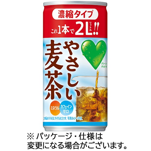 サントリー GREEN DA・KA・RA やさしい麦茶 濃縮タイプ 180g 缶 1ケース(30本)