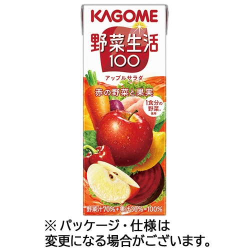 カゴメ 野菜生活100 アップルサラダ 200mL 紙パック 1ケース(24本)