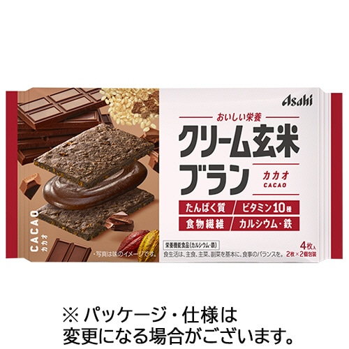 アサヒグループ食品 クリーム玄米ブラン カカオ 72g(2枚×2袋)/パック 1セット(6パック)