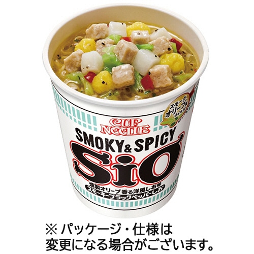 日清食品 カップヌードル しお 77g 1ケース(20食)