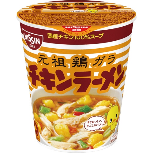 日清食品 チキンラーメンカップ タテ型 64g 1ケース(20食)