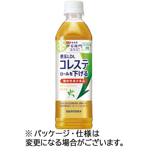 サントリー 緑茶 伊右衛門プラス コレステロール対策 500mL ペットボトル 1ケース(24本)