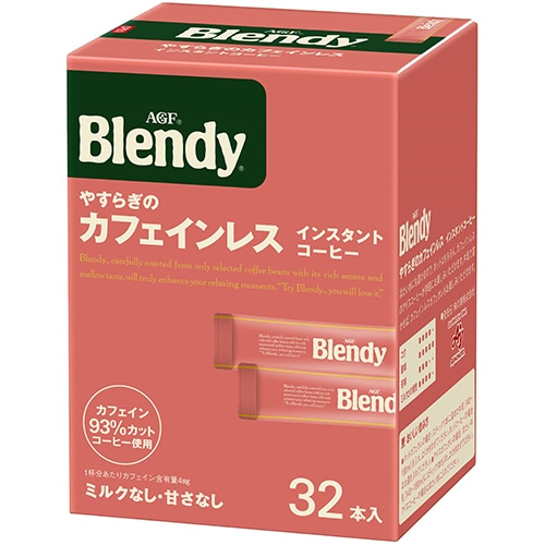 味の素AGF ブレンディ パーソナルインスタントコーヒー やすらぎのカフェインレス 1セット(96本:32本×3箱)