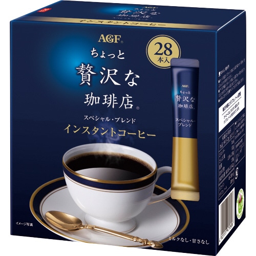 味の素AGF ちょっと贅沢な珈琲店 パーソナルインスタントコーヒー 1セット(84本:28本×3箱)