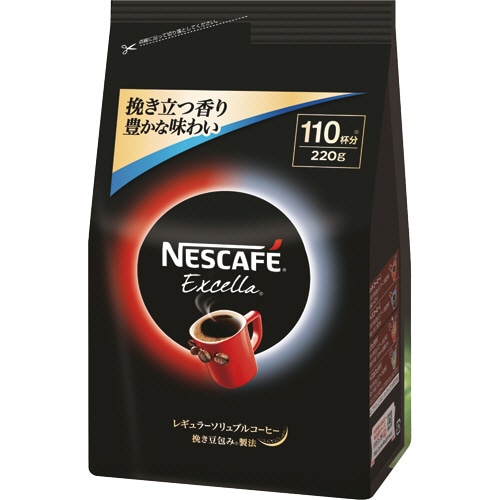 ネスレ ネスカフェ エクセラ 詰替用 220g 1セット(3袋)