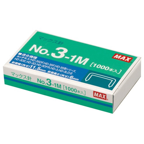 マックス ホッチキス針 中型35号・3号シリーズ 50本連結×20個入 No.3-1M 1箱