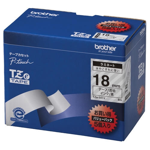 ブラザー ピータッチ TZeテープ ラミネートテープ 18mm 透明/黒文字 業務用パック TZE-141V 1パック(5個)