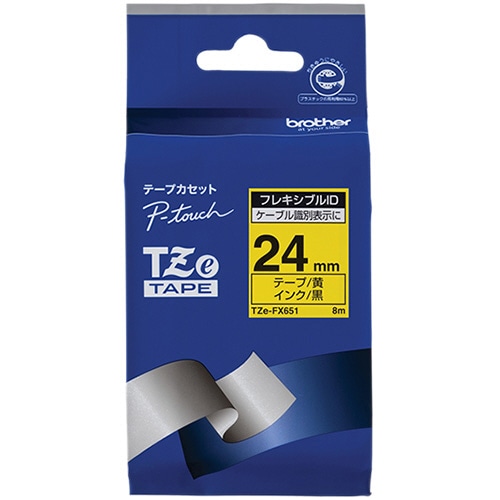 ブラザー ピータッチ TZeテープ フレキシブルIDテープ 24mm 黄/黒文字 TZE-FX651 1個